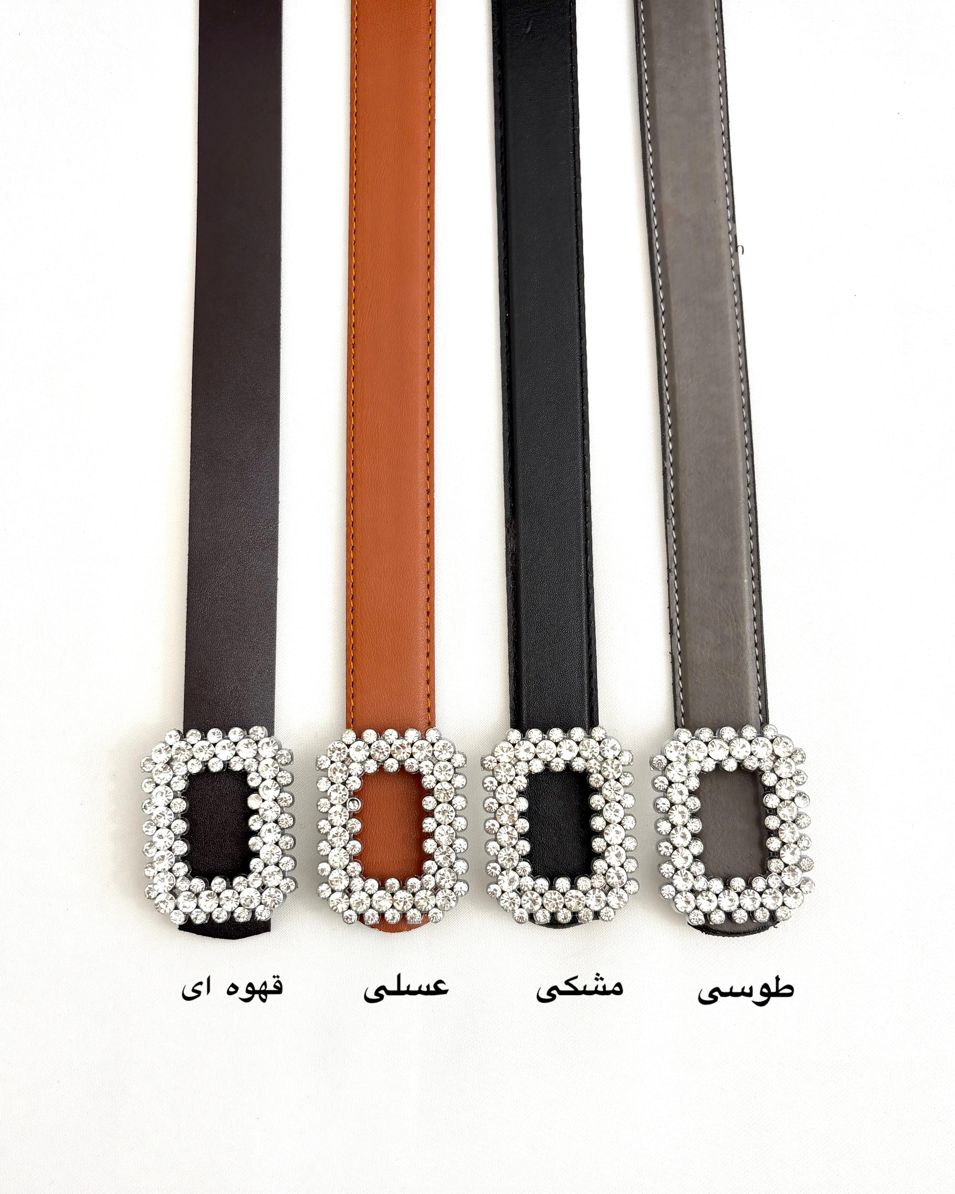 کمربند نگینی